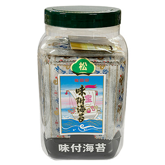 味付100束　プラ容器入【松】（化粧箱入ではありません）