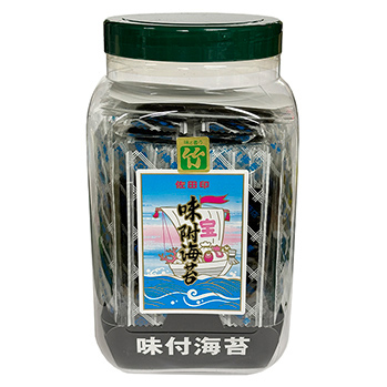 味付100束　プラ容器入【竹】　（化粧箱入ではありません）