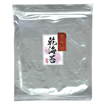佐田謹製 乾のり【有明】　10枚入※一番摘み＜極上＞　※価格改定