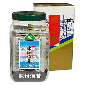 味付100束　プラ容器入【松】　　化粧箱入　※2025年 価格改定