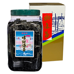 おむすびカット【竹】　化粧箱入
