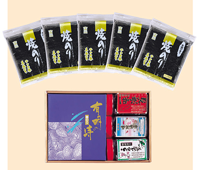 バラエティセット　中卓上【焼25】　※価格改定2026.1