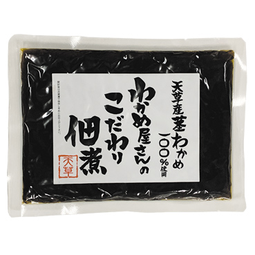 天草産 茎わかめ佃煮