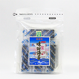 味付50束　チャック袋入【竹】