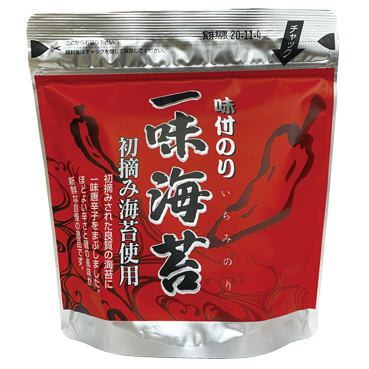 一味海苔スタンド　※トッピング用唐辛子が変わりました