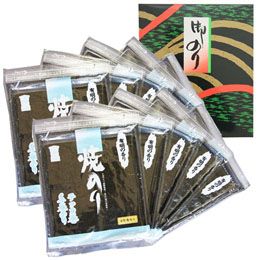 焼き海苔【特選】5枚×10袋　化粧箱入