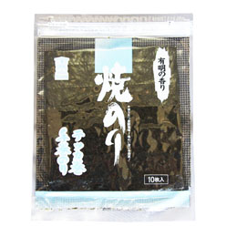焼き海苔【特選】10枚×5袋　※2月価格改定