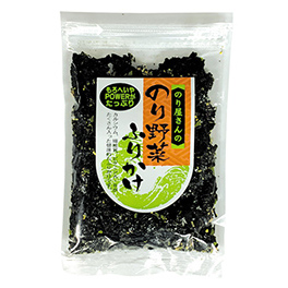 のり野菜ふりかけ　※2025年 価格改定